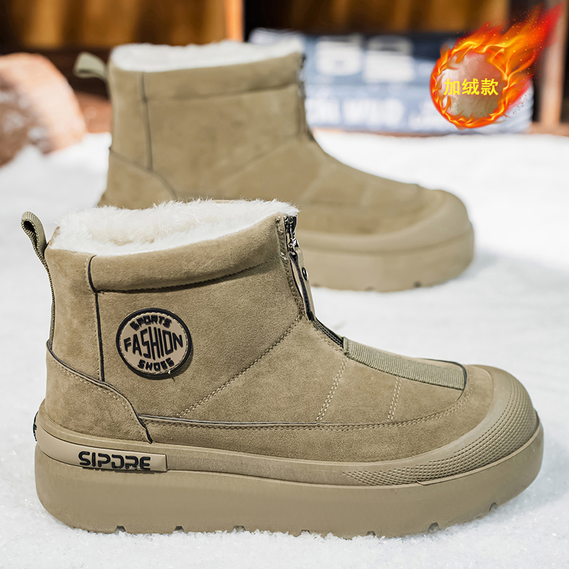 Men'S Shoes Increase Height - أحذية للرجال أحذية مبطنة بالقطن أحذية