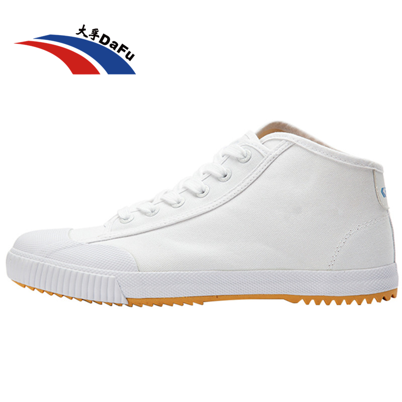 Men'S Shoes Vibram - دافو الكونغفو أحذية الرجال النساء أحذية