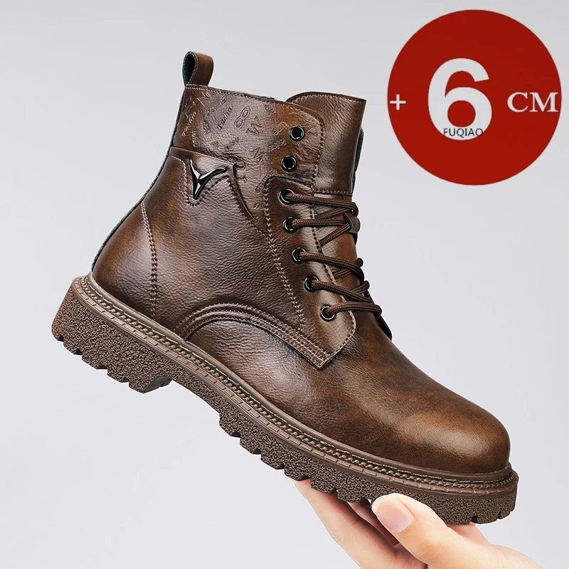 Men'S Shoes Increase Height - 6 سنتيمتر الارتفاع غير مرئية زيادة