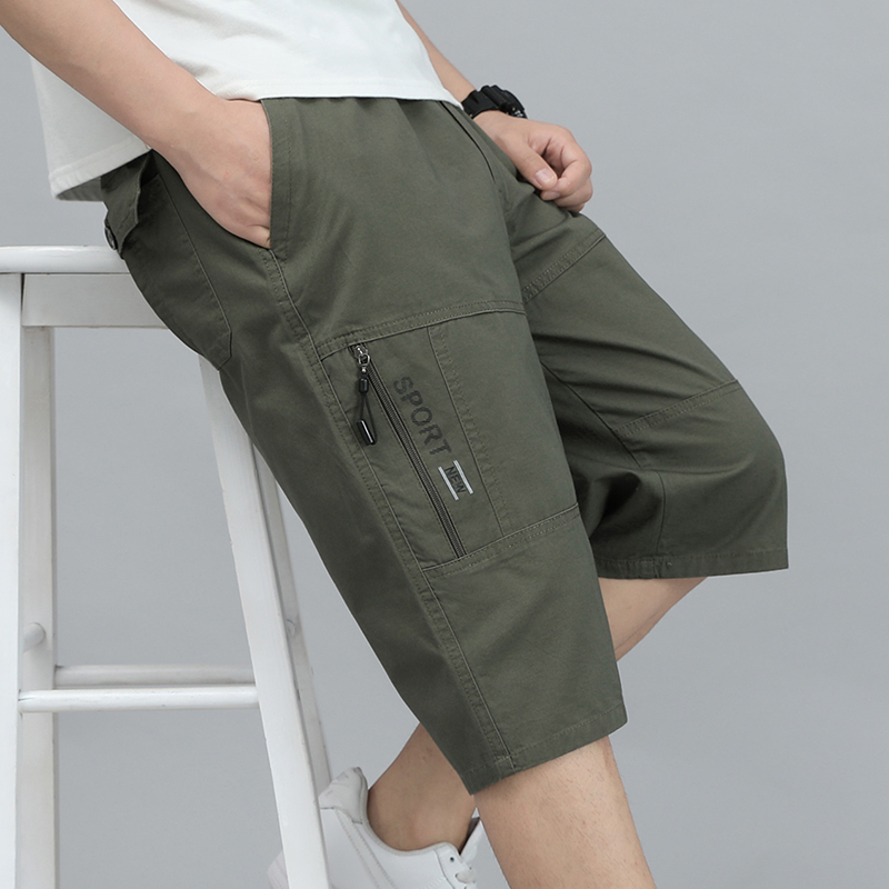 Men Shoes Joggers - رجل البضائع السراويل الركبة السراويل سستة