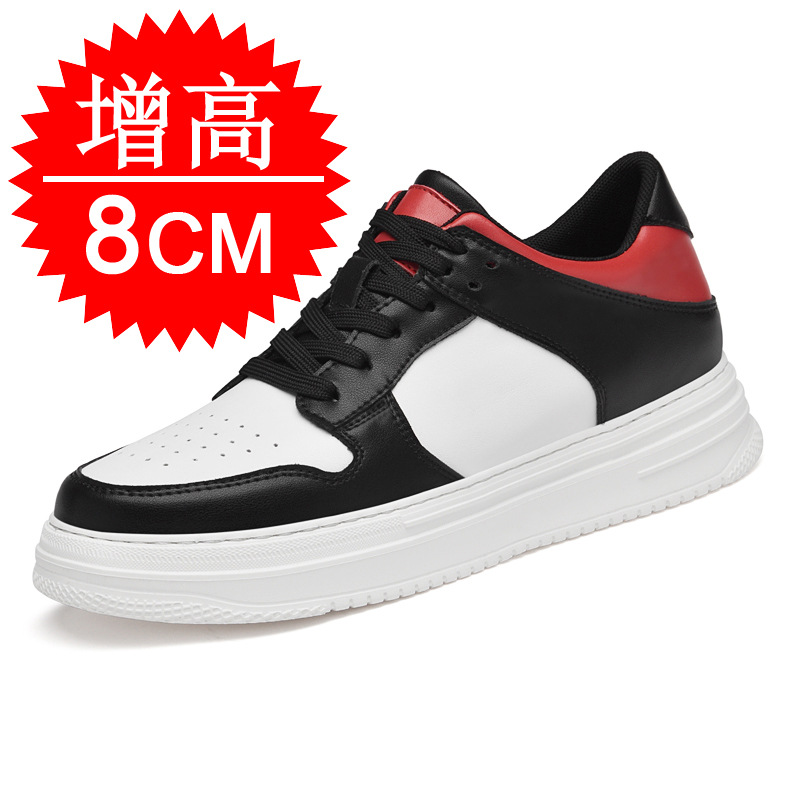 Men'S Shoes Increase Height - أحذية رياضية بيضاء غير مرئية لزيادة