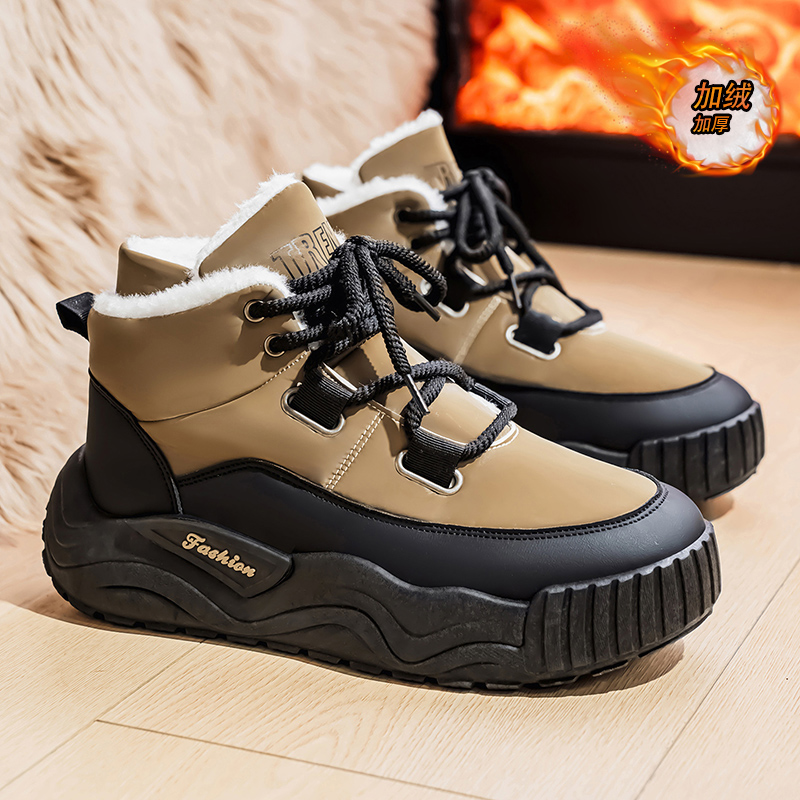 Men'S Shoes Increase Height - أحذية للرجال حذاء رياضي كاجوال رياضي