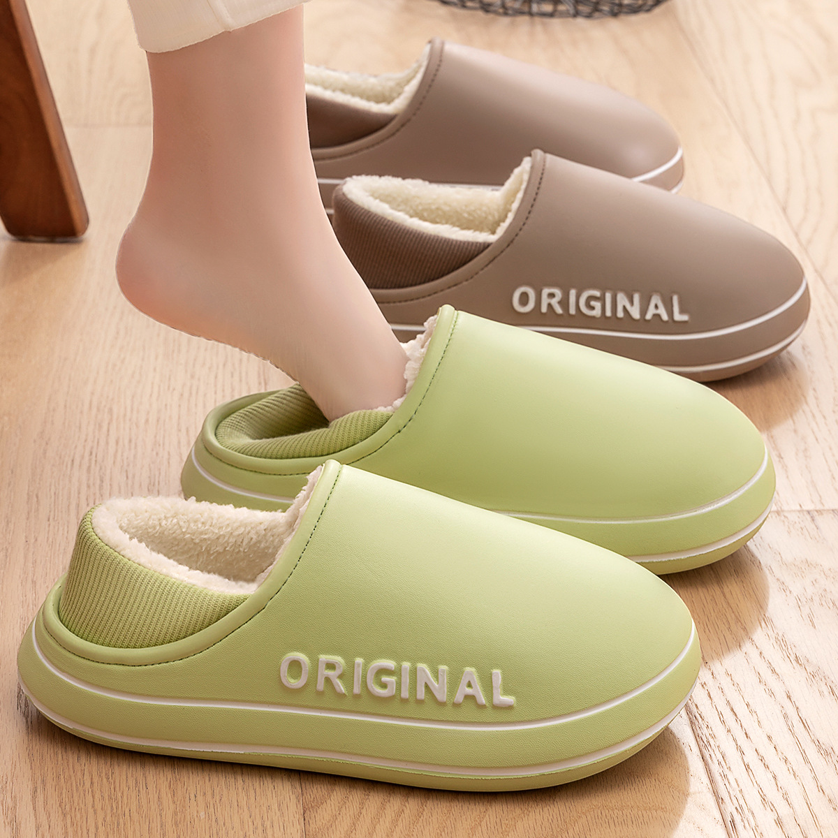 Men'S Shoes Grip - منزل غامض النعال النساء شتاء دافئ