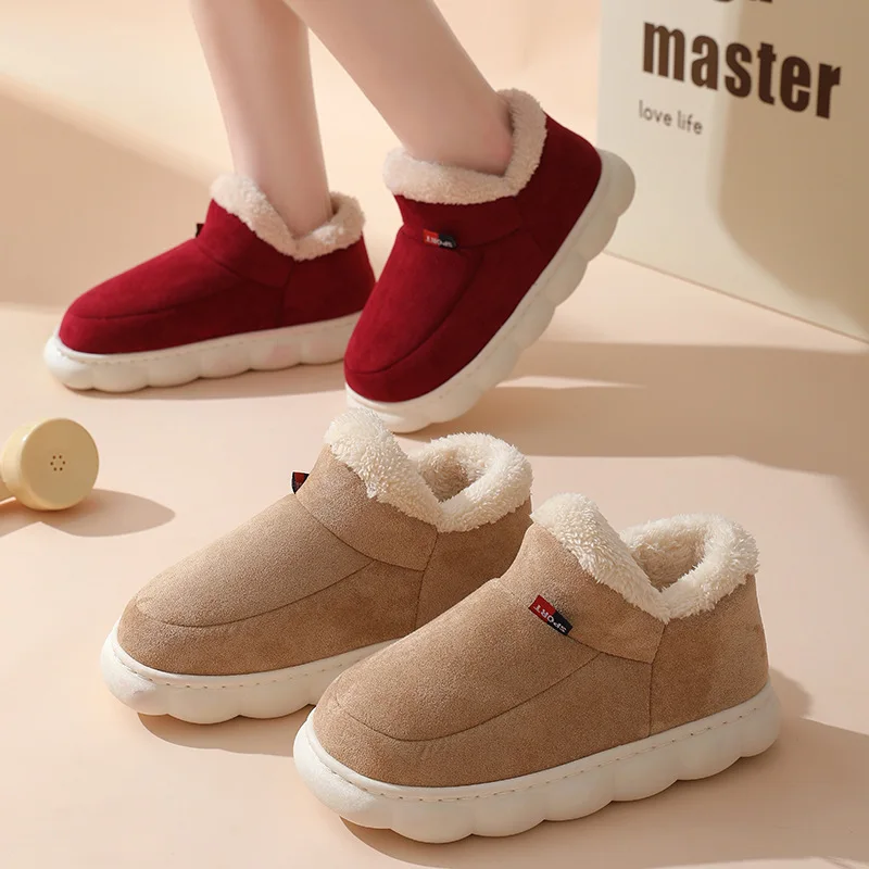 Men'S Shoes To Women'S Size - الشتاء أحذية منزلية غير رسمية للرجال