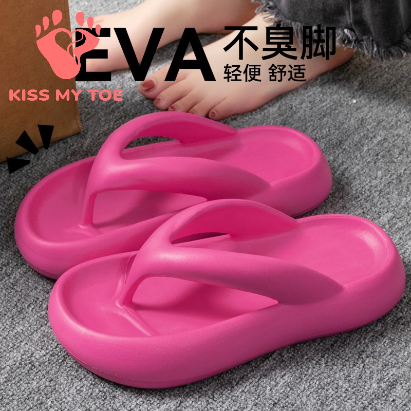 Men'S Shoes To Women'S Size - شباشب ناعمة جديدة للنساء والرجال والأزواج