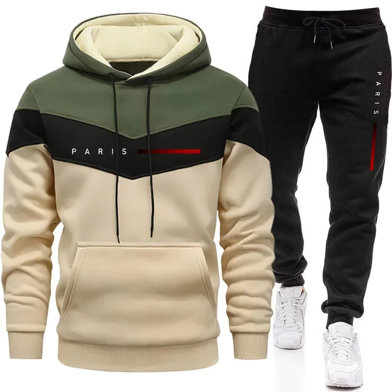 Men Shoes Joggers - طقم هوديز رجالي على الطراز الباريسي