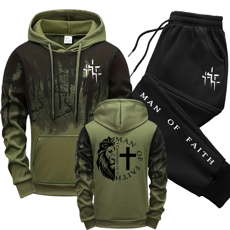 Men Shoes Joggers - طقم رجالي بنمط Man of Faith
