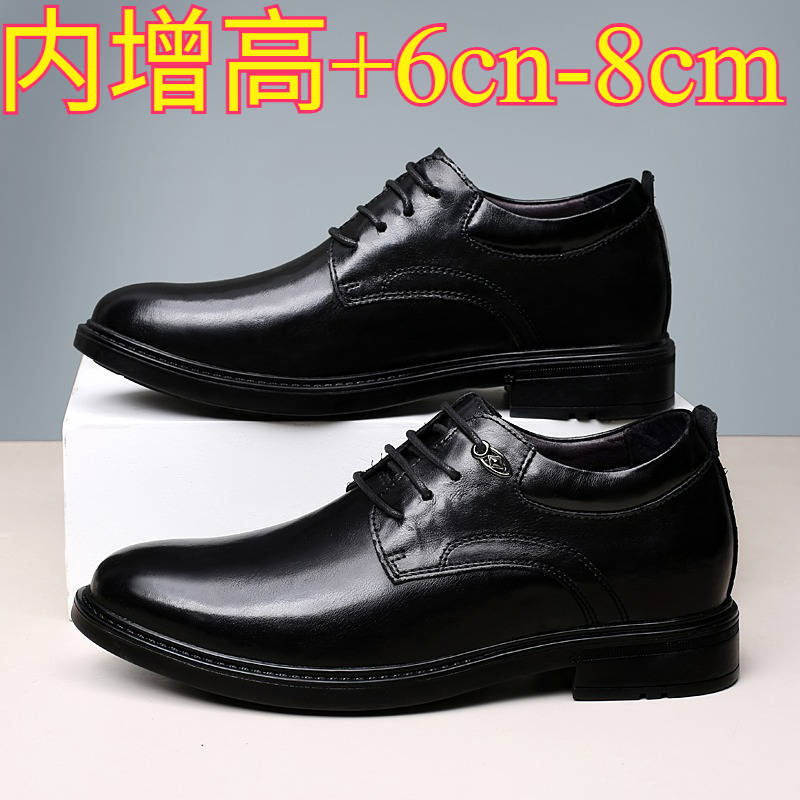 Men'S Shoes Hey Dude - أحذية جلدية كاجوال للرجال لزيادة الطول