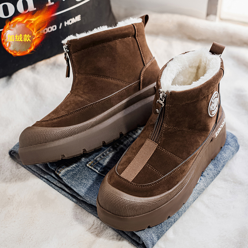 أحذية للرجال أحذية مبطنة بالقط - مراجعة Men'S Shoes Increase Height وسعره