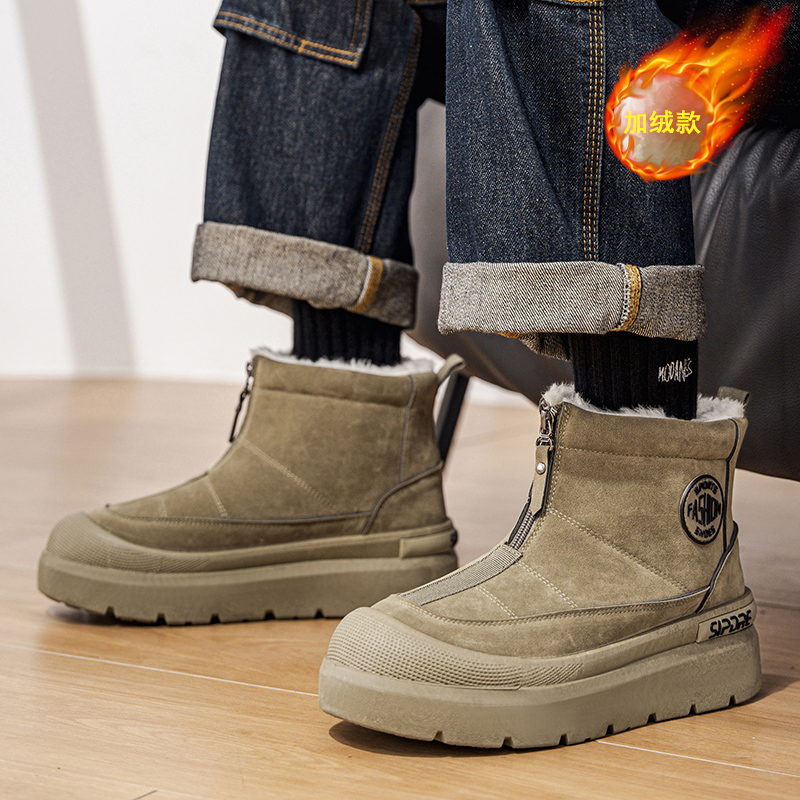 أحذية للرجال أحذية مبطنة بالقط - مراجعة Men'S Shoes Increase Height وسعره
