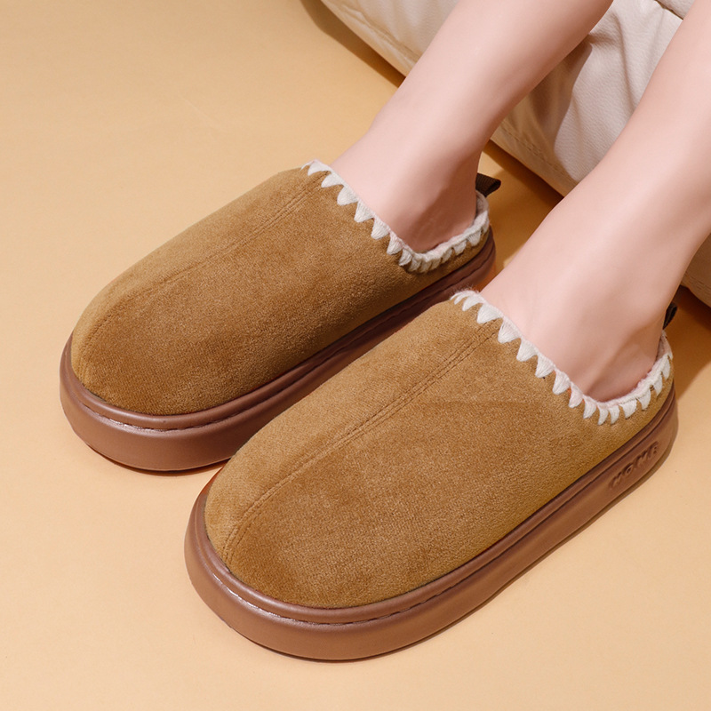 شبشب منزل النساء شتاء دافئ غام - مراجعة Men'S Shoes Grip وسعره