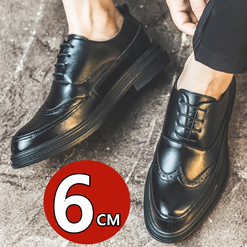 أحذية رجالية جلدية لزيادة الطو - مراجعة Men Shoes For Wedding وسعره