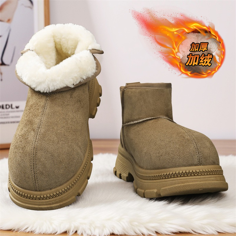 أحذية الكاحل ذات الكعب العالي  - مراجعة Men'S Shoes Increase Height وسعره