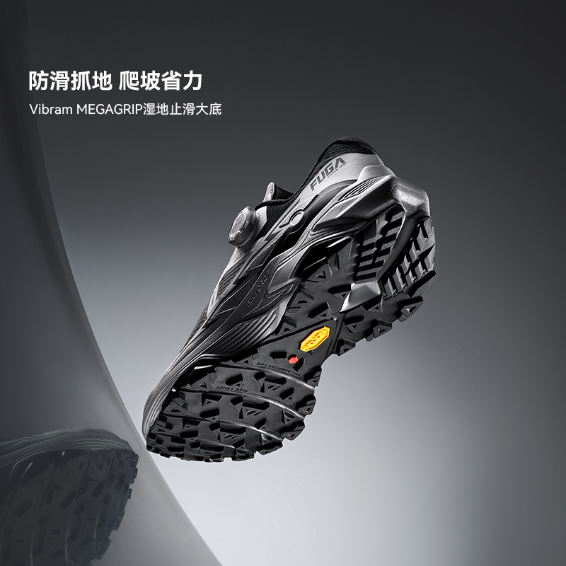 أحذية كايلاس 2026 الجديدة فوجا - مراجعة Men'S Shoes Vibram وسعره