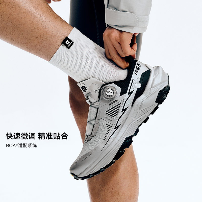أحذية كايلاس 2026 الجديدة فوجا - مراجعة Men'S Shoes Vibram وسعره