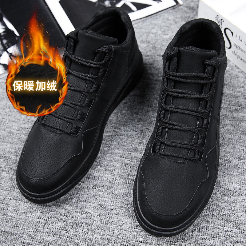 الدفء الرجال الأحمر عالية الجو - مراجعة Men'S Shoes Grip وسعره