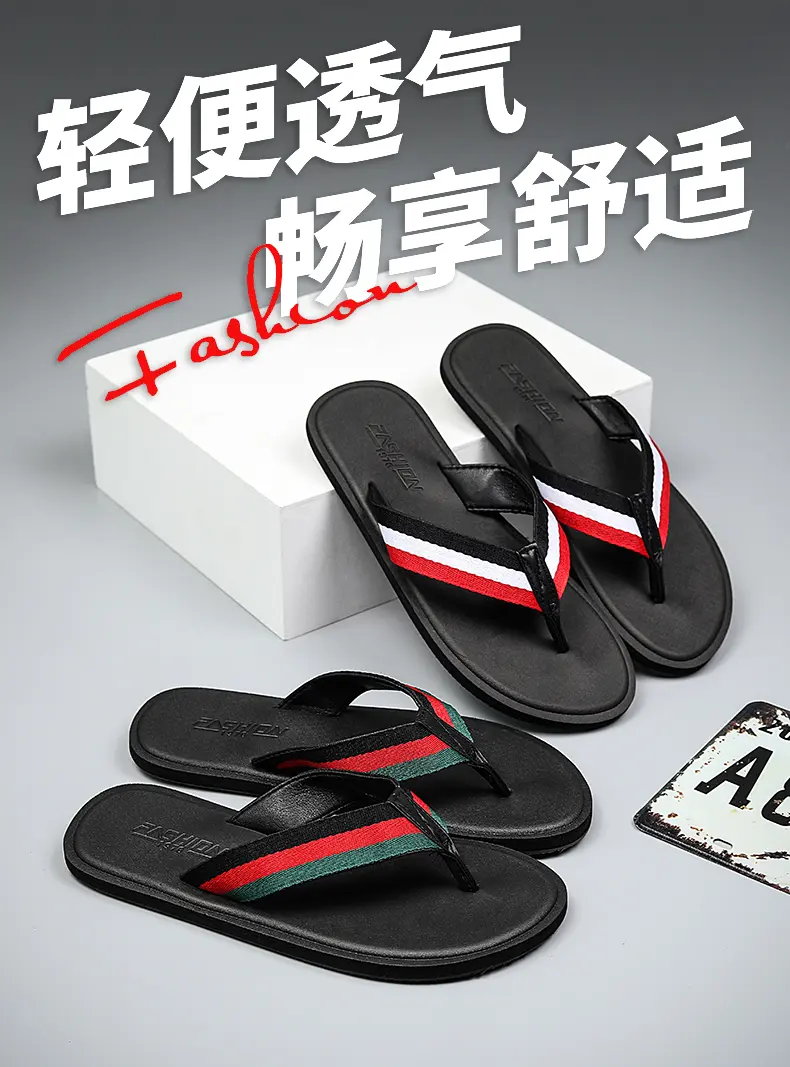 صنادل رجالية ناعمة ذات نعل مرن - مراجعة Men'S Shoes Daily Use وسعره