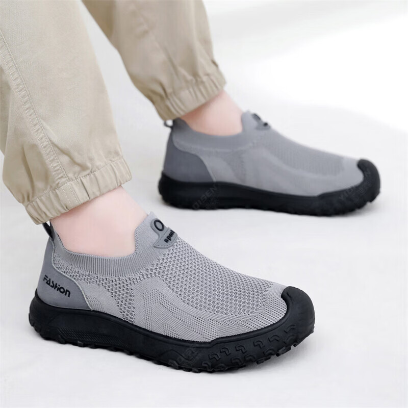 أحذية رجالية صيفية كاجوال بتصم - مراجعة Men'S Shoes Daily Use وسعره