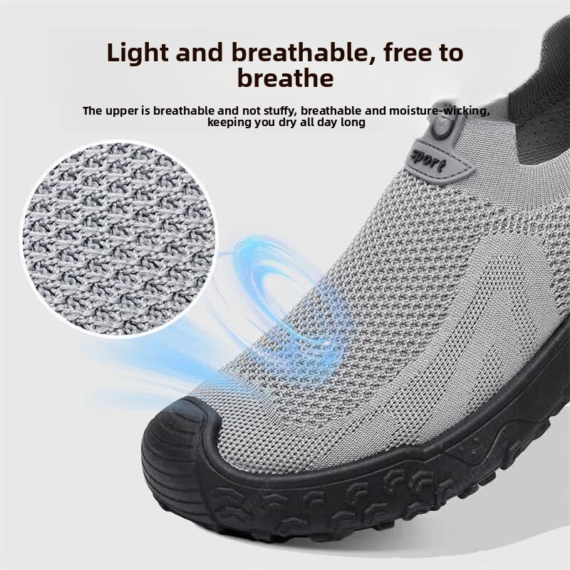 أحذية رجالية صيفية كاجوال بتصم - مراجعة Men'S Shoes Daily Use وسعره