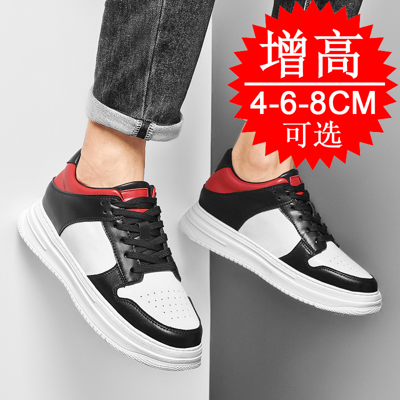 أحذية رياضية بيضاء غير مرئية ل - مراجعة Men'S Shoes Increase Height وسعره