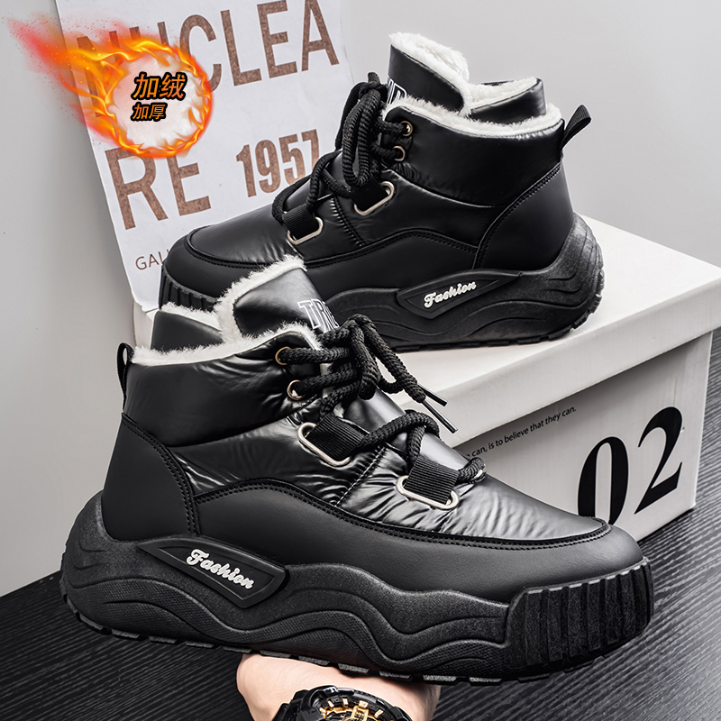أحذية للرجال حذاء رياضي كاجوال - مراجعة Men'S Shoes Increase Height وسعره