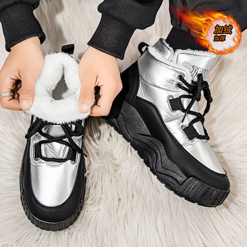 أحذية للرجال حذاء رياضي كاجوال - مراجعة Men'S Shoes Increase Height وسعره