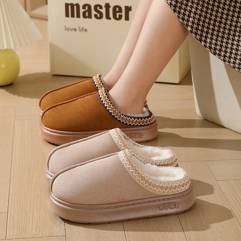 شبشب نسائي منزلي حراري غامض شت - مراجعة Men'S Shoes Grip وسعره