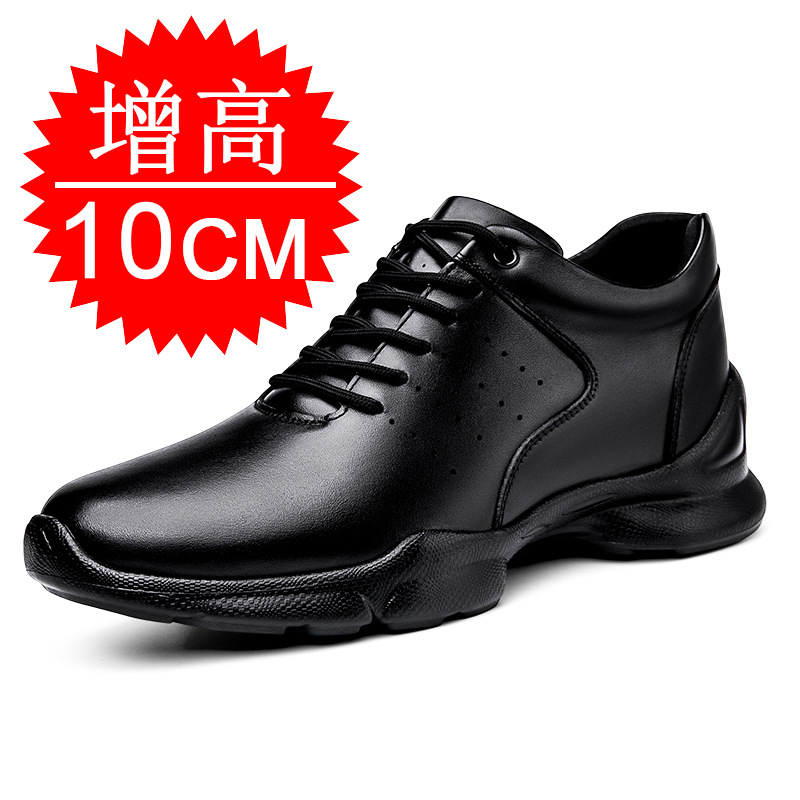 أحذية رجالية لزيادة الطول، أحذ - مراجعة Men'S Shoes Increase Height وسعره
