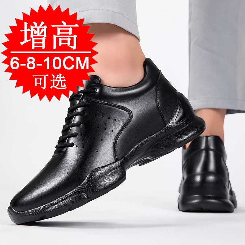 أحذية رجالية لزيادة الطول، أحذ - مراجعة Men'S Shoes Increase Height وسعره