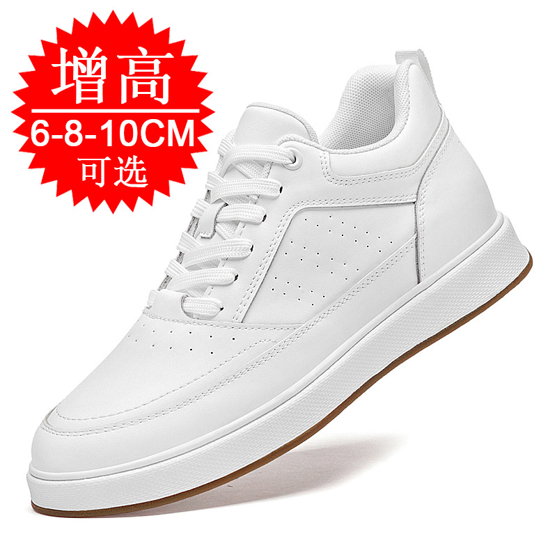 أحذية رياضية رجالية عصرية قابل - مراجعة Men'S Shoes Increase Height وسعره