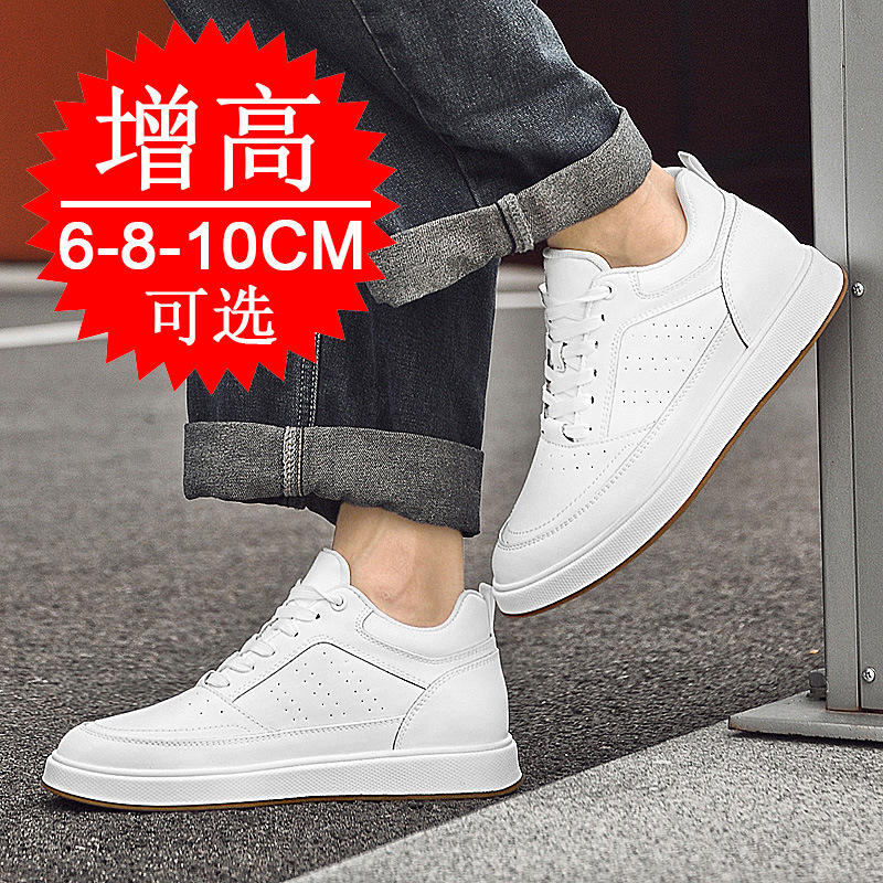 أحذية رياضية رجالية عصرية قابل - مراجعة Men'S Shoes Increase Height وسعره