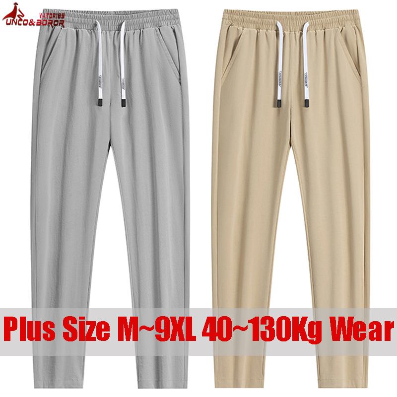 حجم كبير 7XL 8XL 9XL الصيف ملا - مراجعة Men Shoes Joggers وسعره