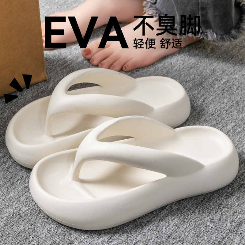 شباشب ناعمة جديدة للنساء والرج - مراجعة Men'S Shoes To Women'S Size وسعره