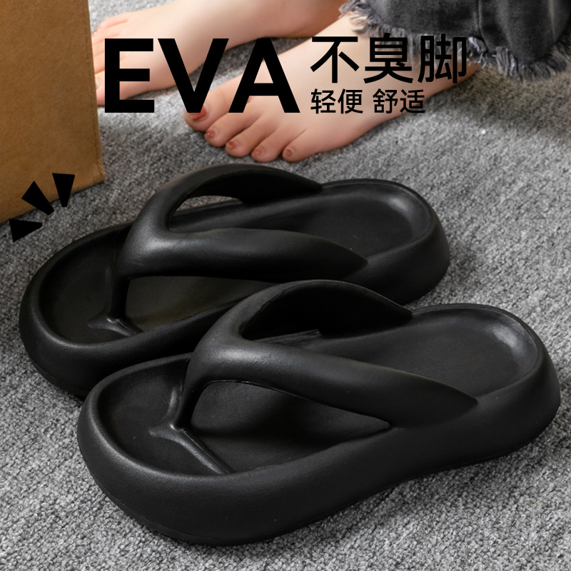 شباشب ناعمة جديدة للنساء والرج - مراجعة Men'S Shoes To Women'S Size وسعره