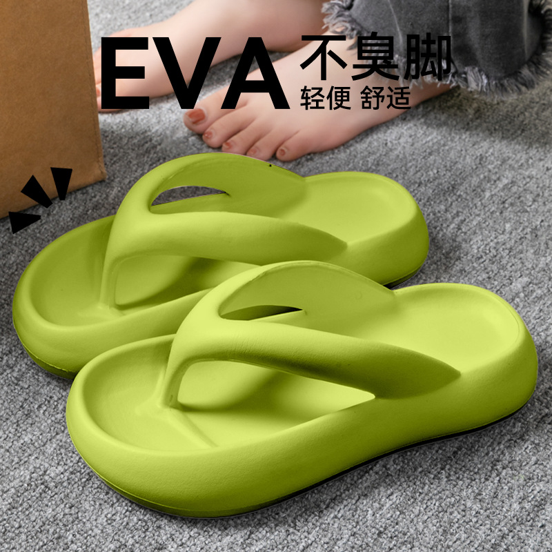 شباشب ناعمة جديدة للنساء والرج - مراجعة Men'S Shoes To Women'S Size وسعره