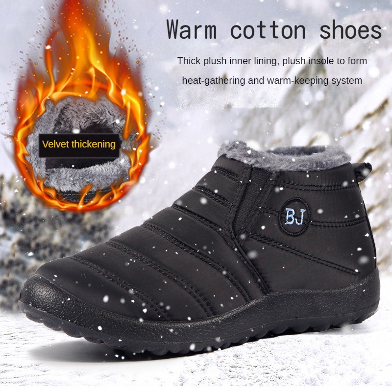 أحذية الثلوج النساء موضة أحذية - مراجعة Men'S Shoes To Women'S Size وسعره