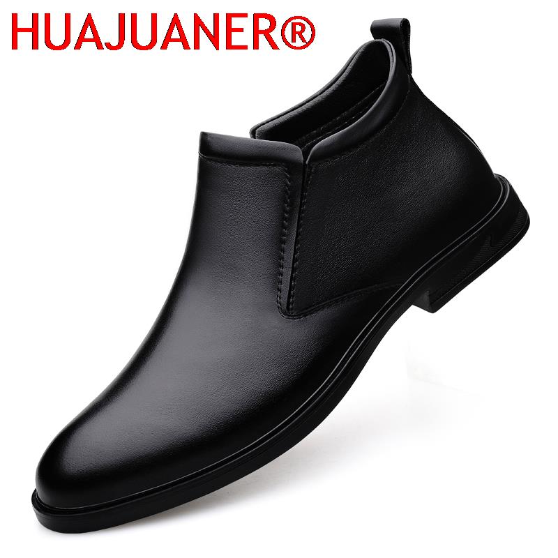 تشيلسي الأحذية السوداء الرجال  - مراجعة Men Shoes Formal وسعره