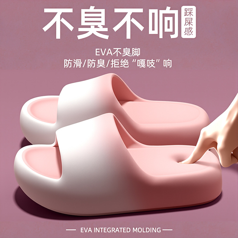 شباشب للنساء والرجال في صيف 20 - مراجعة Men'S Shoes To Women'S Size وسعره