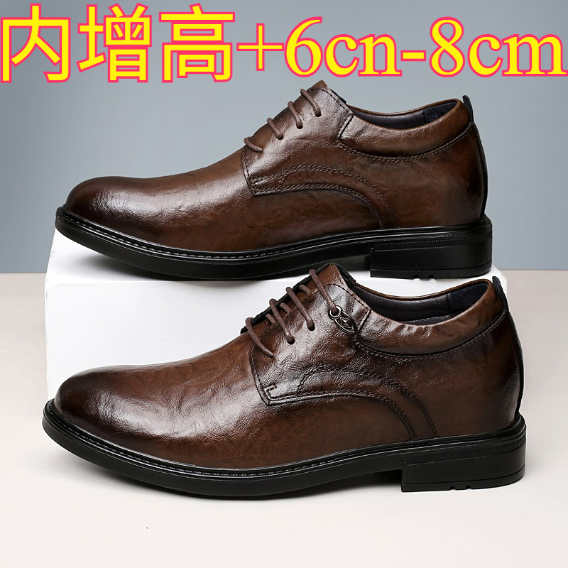 أحذية جلدية كاجوال للرجال لزيا - مراجعة Men'S Shoes Hey Dude وسعره